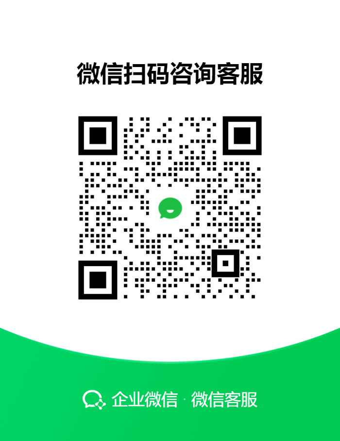 筑培教育苏皖地区企业微信咨询二维码